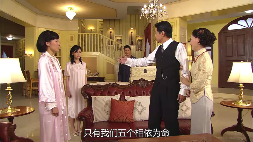 铁马寻桥[粤语版] 19集