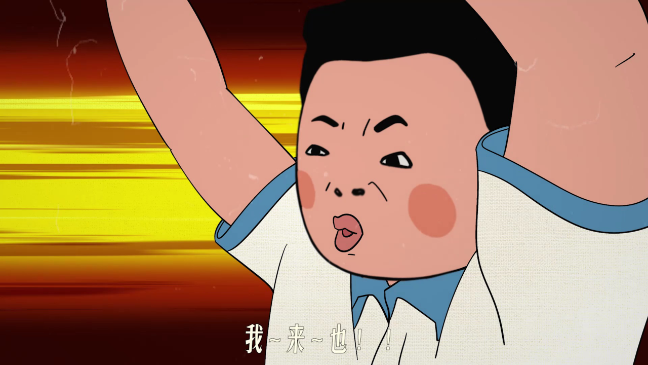 王蓝莓的搞笑日常 14集