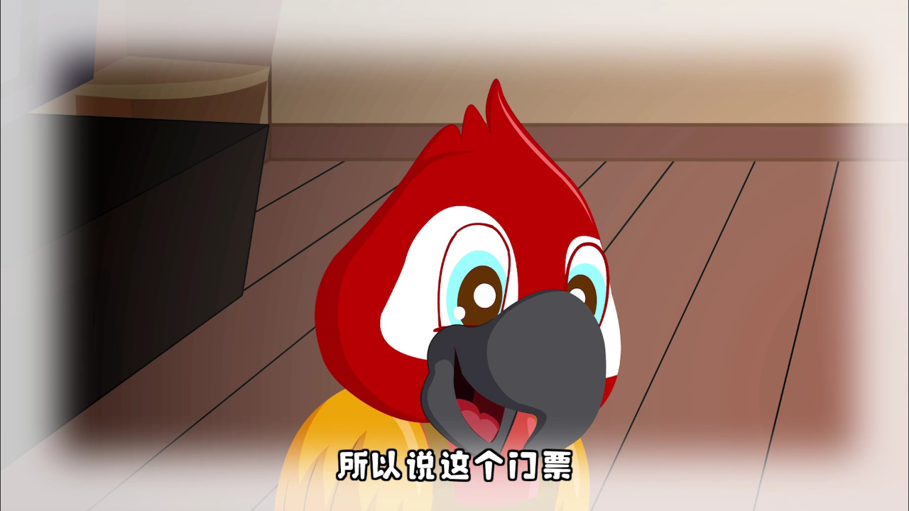 橘猫警长探案推理 11集
