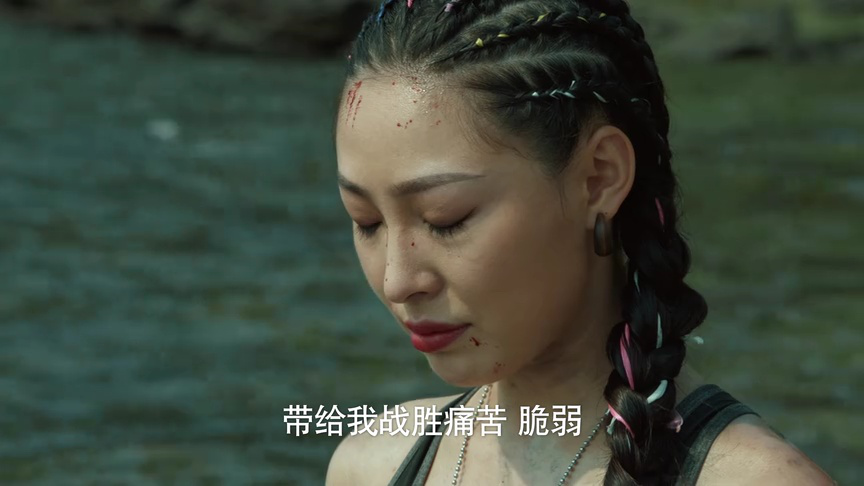 女特警 14集