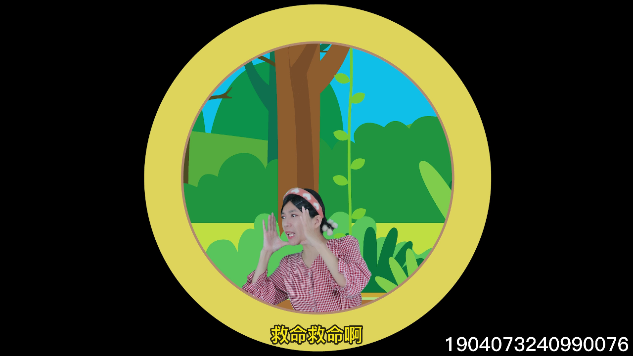 搞怪小美奇幻日记 4集