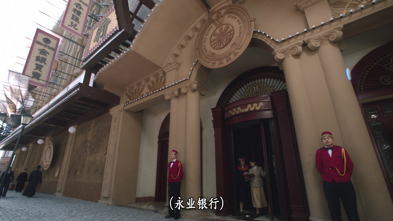 巾帼枭雄之悬崖[粤语版] 4集