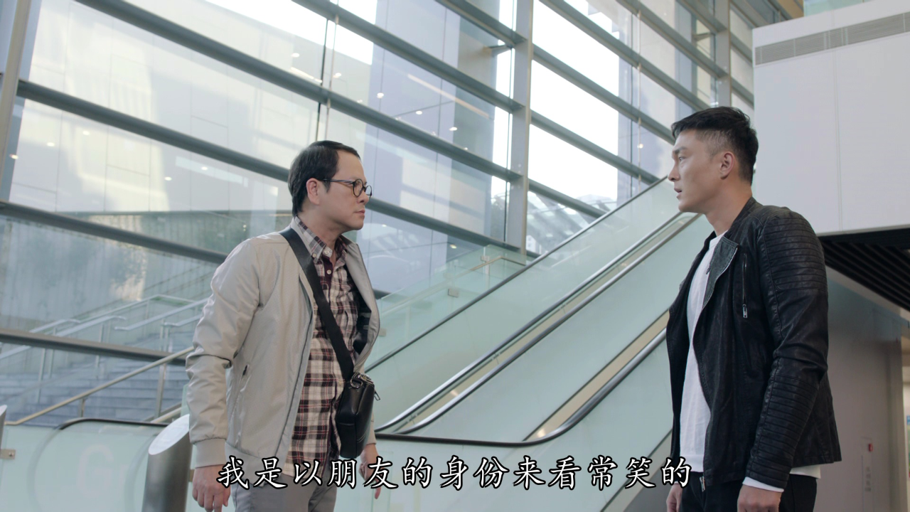 伙记办大事[粤语版] 23集