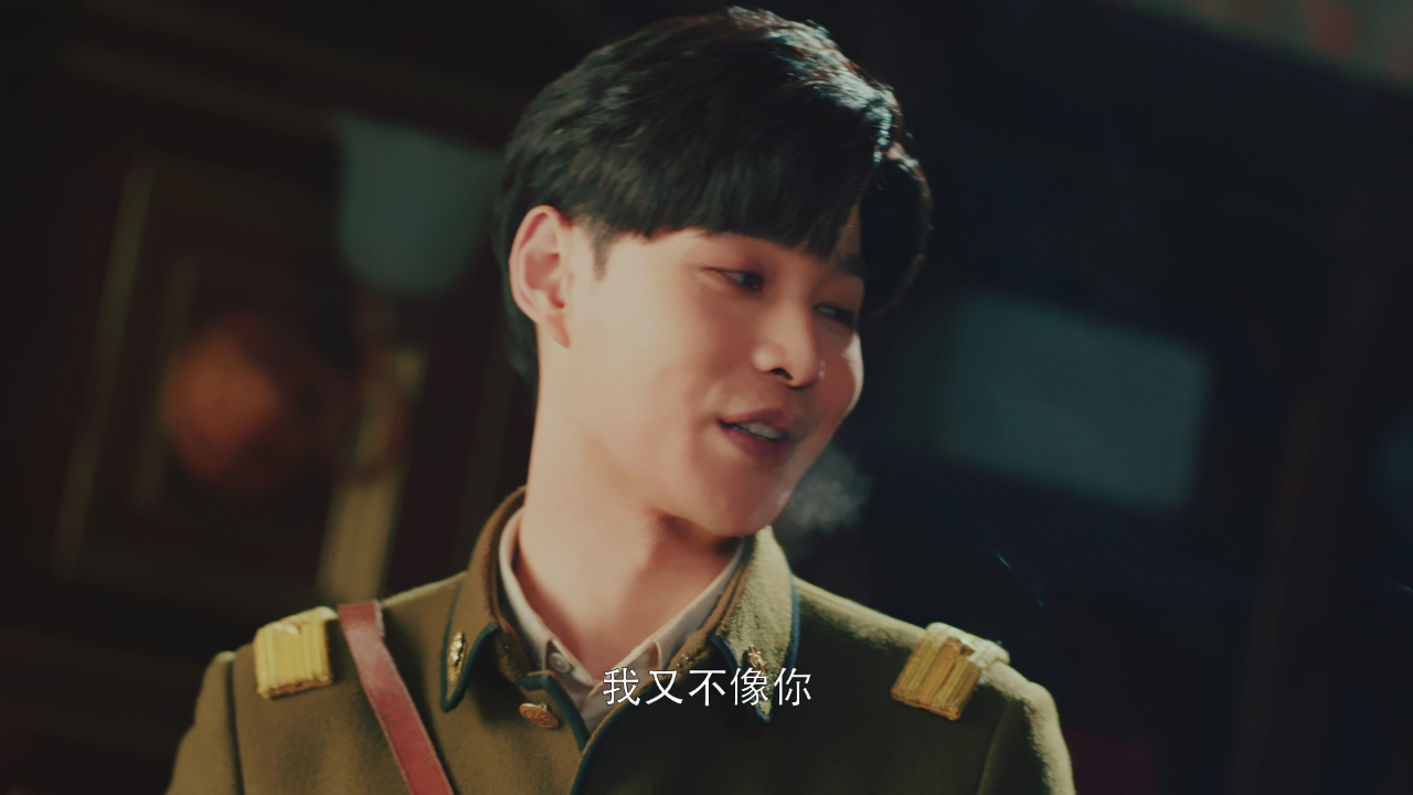 我本千金 1集