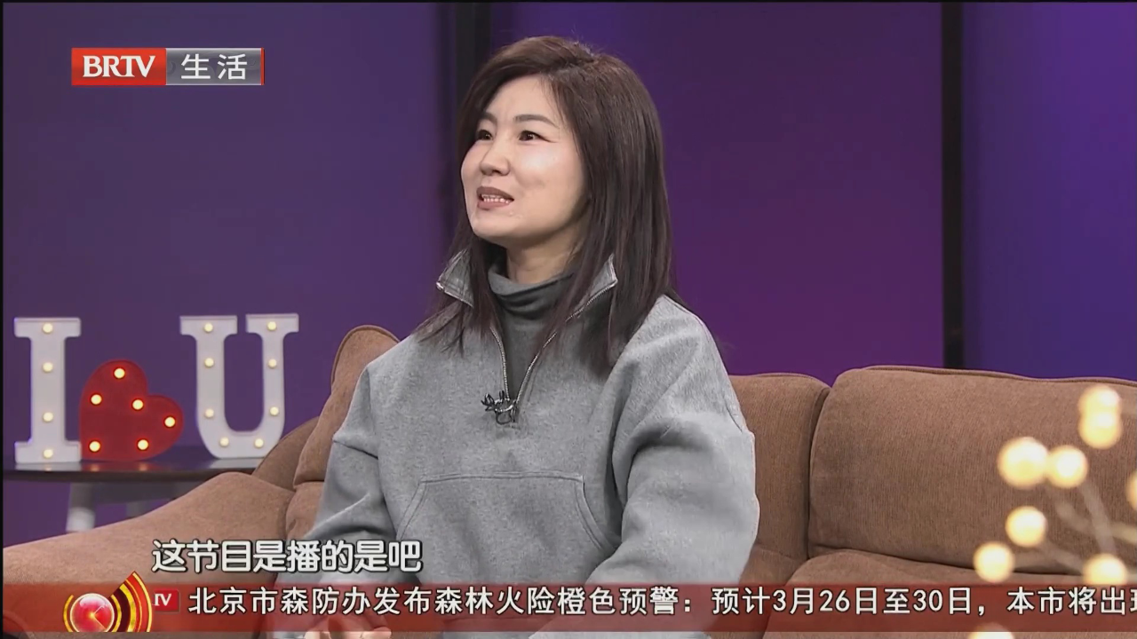 前途和爱情哪个更重要（一）