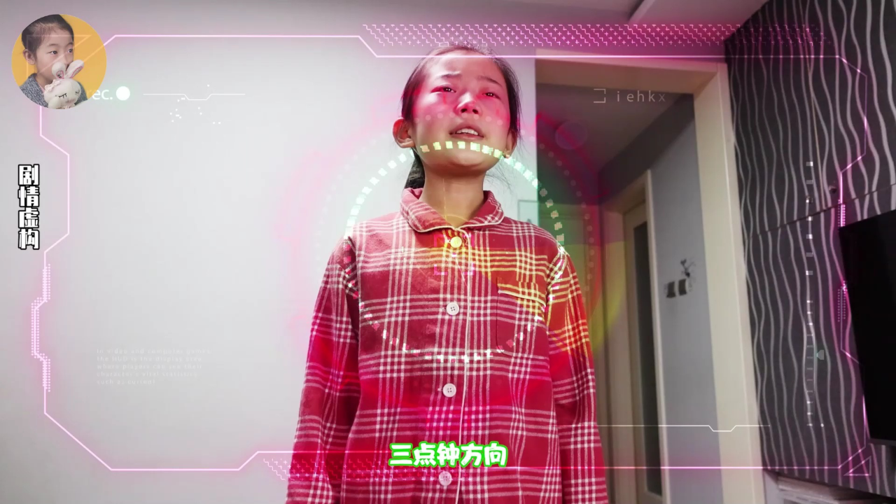 李好儿爆笑生活 6集