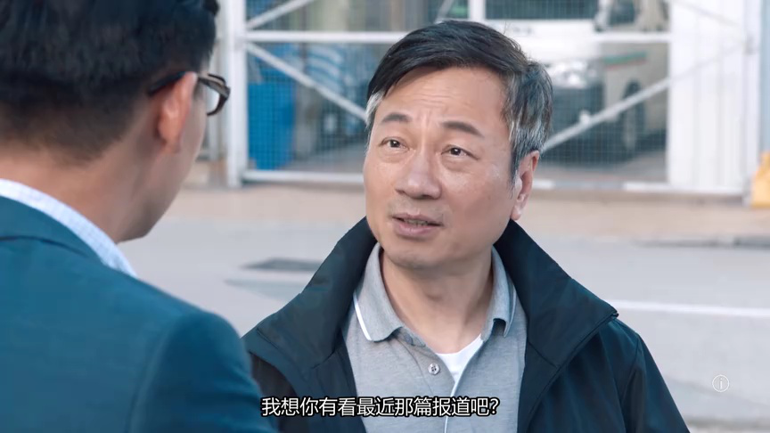 轻&middot;功[普通话版] 24集
