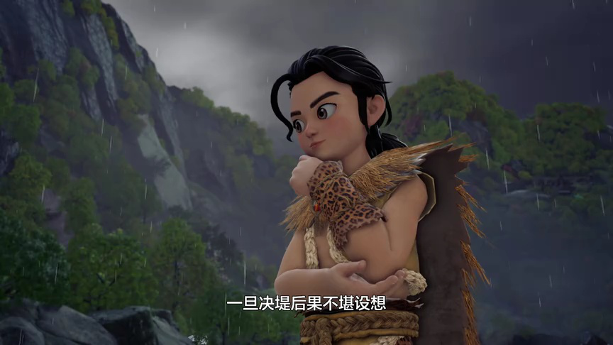 少年禹传奇第1季 11集