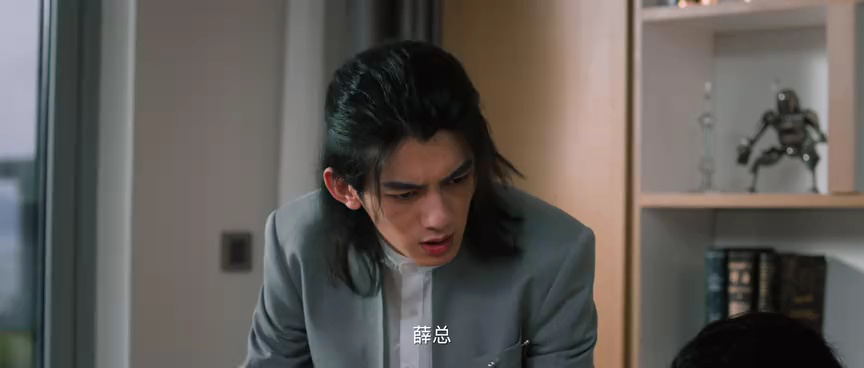 偷生 11集