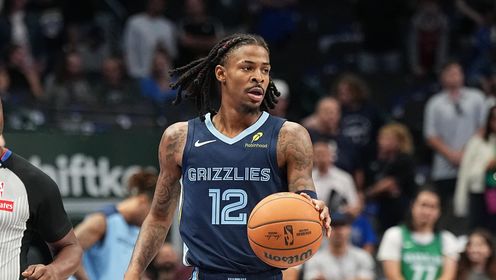 《达拉斯独行侠》【球星】莫兰特vs独行侠集锦 出战17分钟拿下13分4篮板3助攻贡献逆天封盖