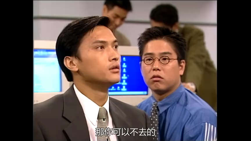 天地豪情[普通话版] 16集