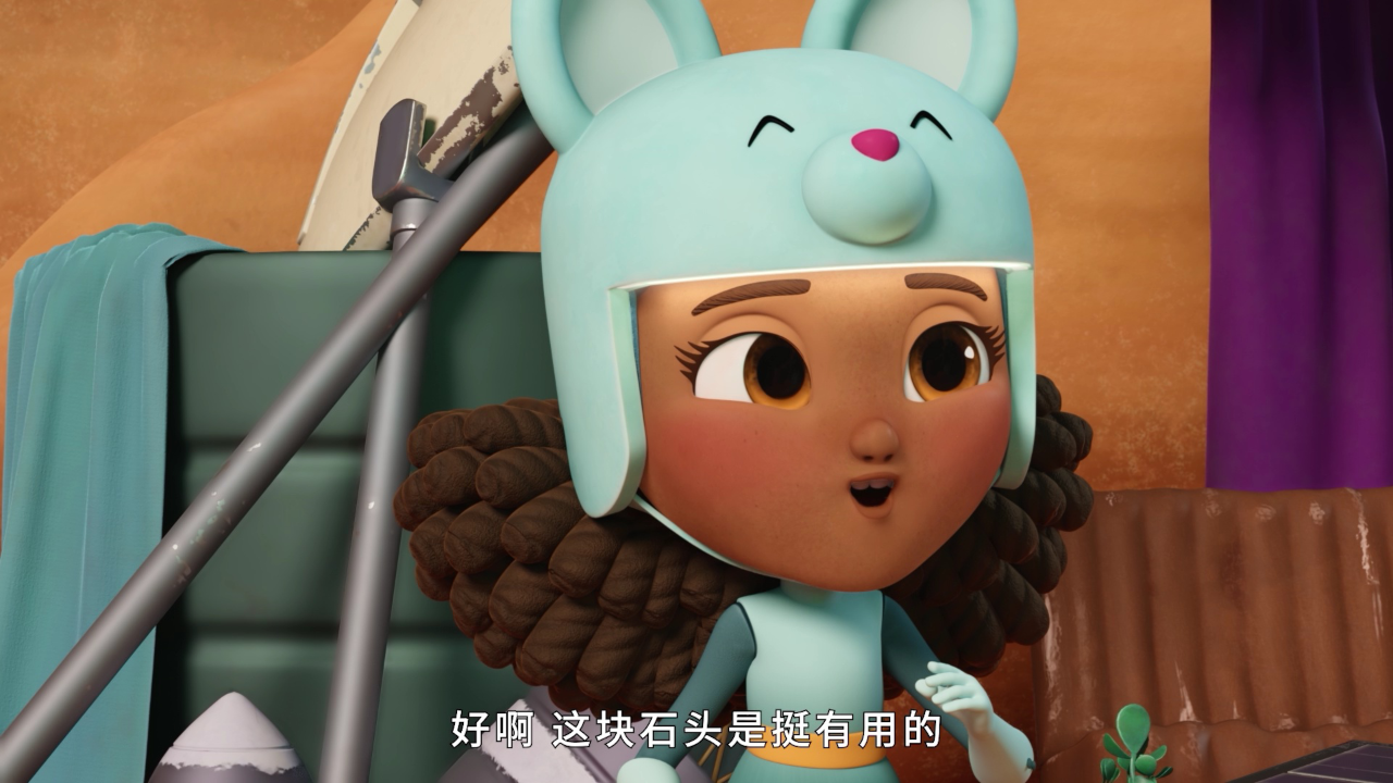 星际艾拉[磨耳朵英文版] 46集