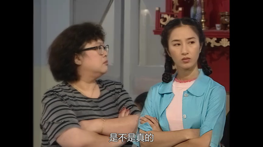 美味天王[粤语版] 25集