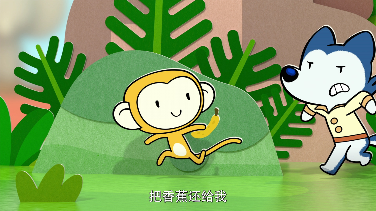 小狼乐宾 第一季[普通话版] 32集