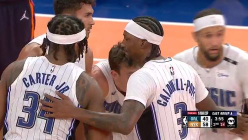 《NBA全场集锦》NBA杯小组赛：魔术vs尼克斯第2节英文原声回放