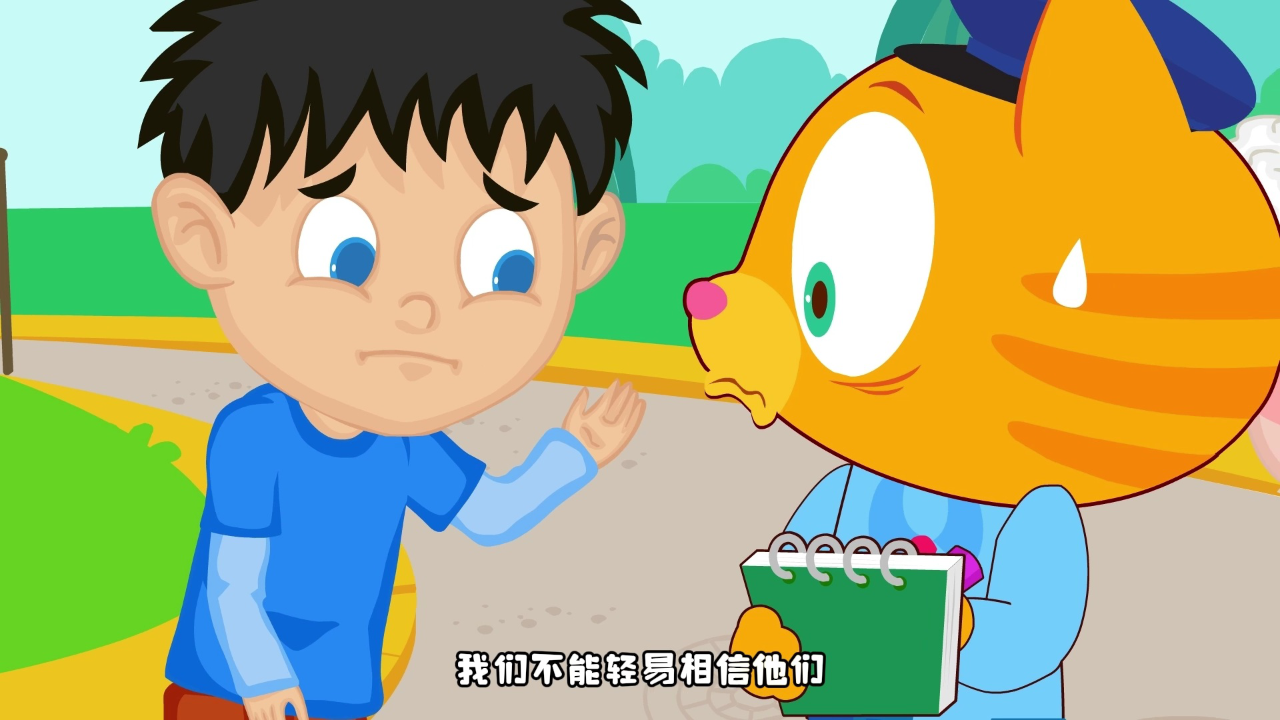 橘猫警长探案推理 37集
