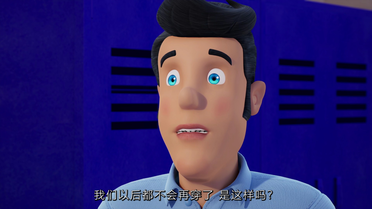 消防员山姆 第十四季[普通话版] 8集