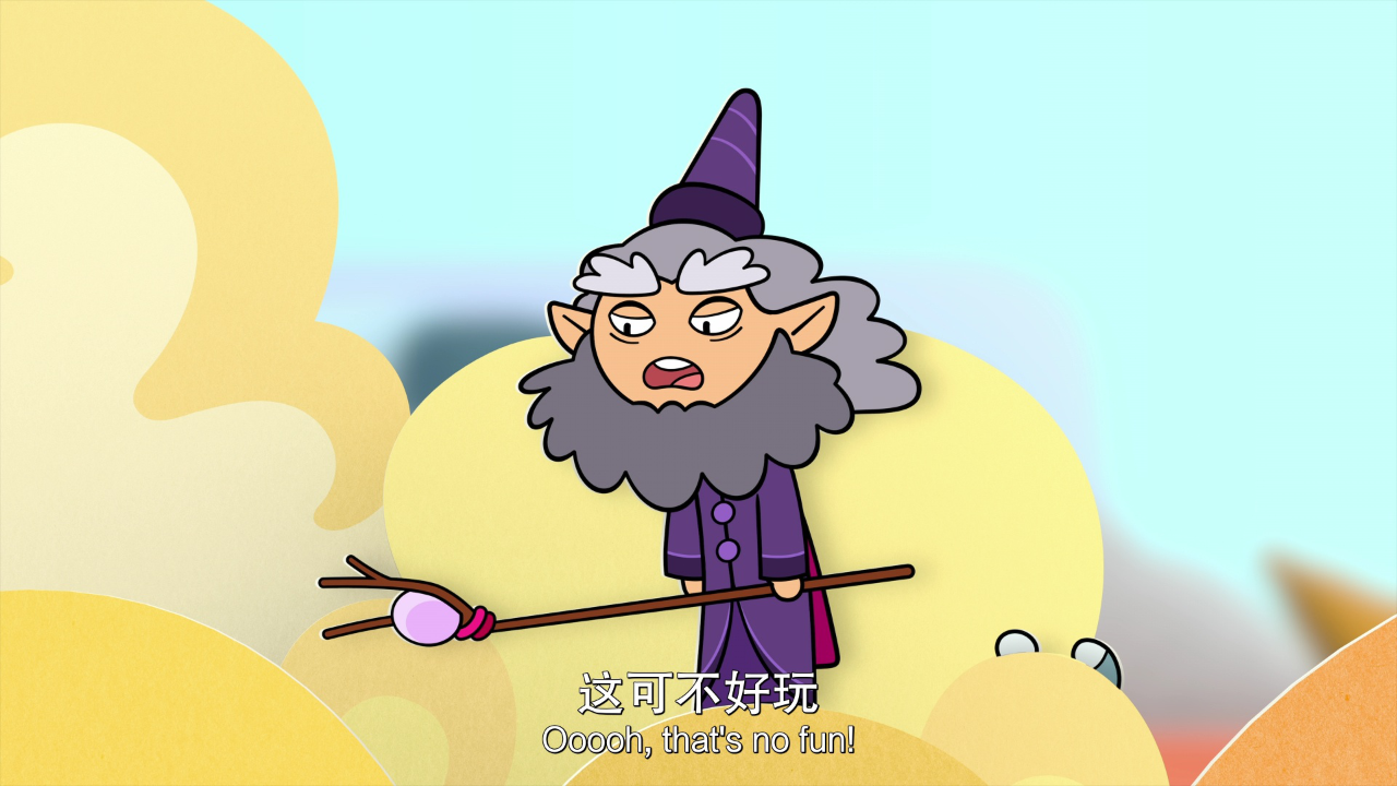 小狼乐宾 第二季[法语版] 24集