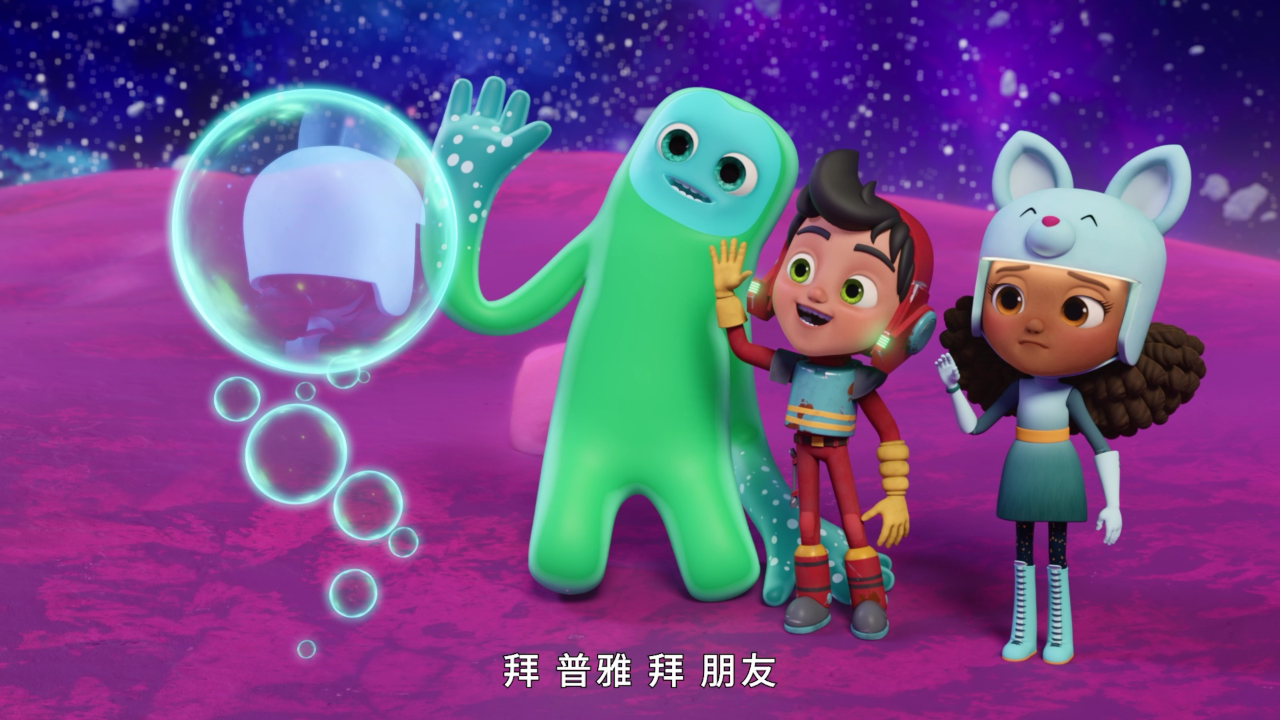 星际艾拉[普通话版] 48集