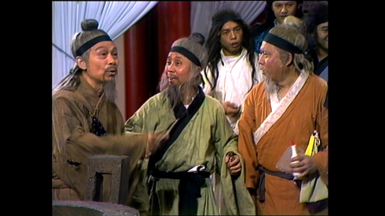 天龙八部之六脉神剑[粤语版] 17集