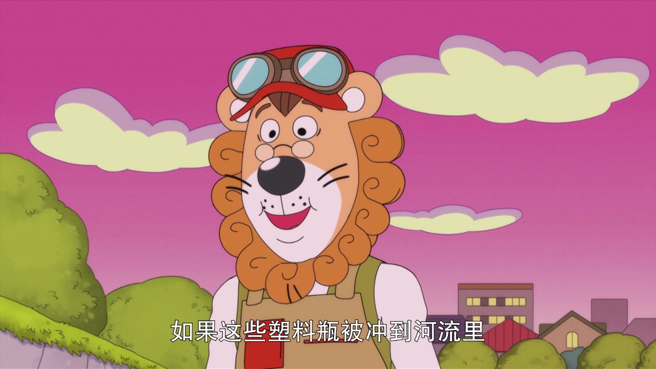 可爱巧虎岛 第八季 2集