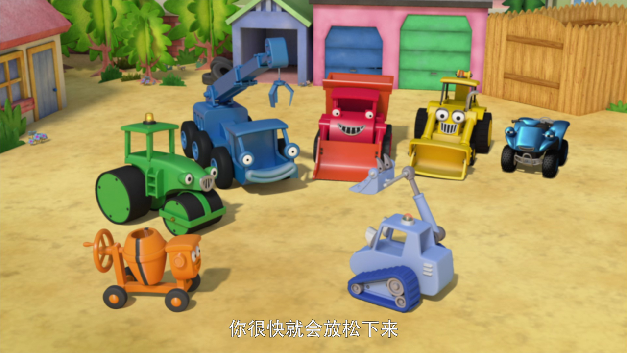 巴布工程师 第十七季[英文版] 1集