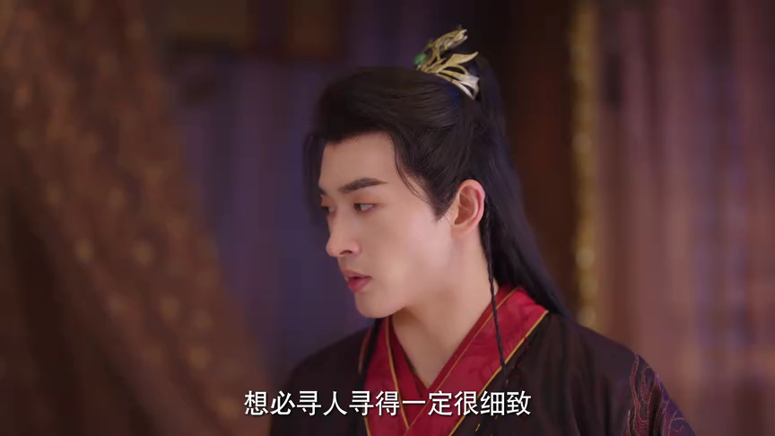 玉奴娇 4集