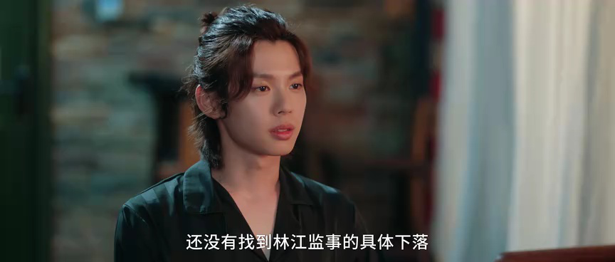 石来运转 7集