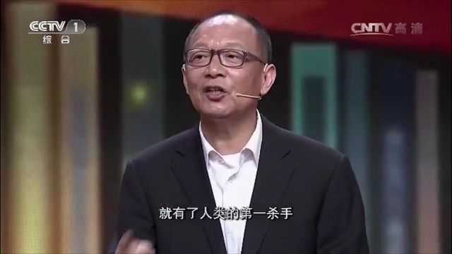 李德毅院士谈汽车,是人类的“第一杀手”,难以置信