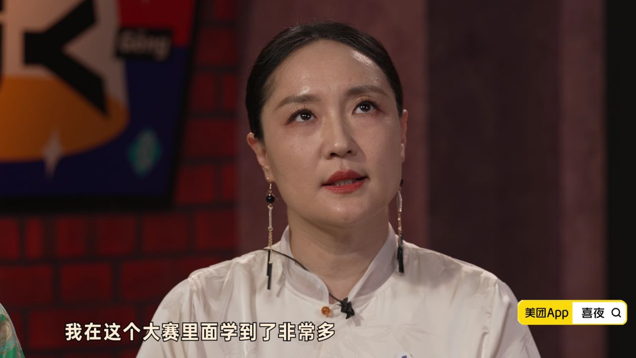 喜夜秘密花絮_花絮:孔令美荣获九条命“提点大王”称号_综艺_高清完整版视频在线观看_腾讯视频