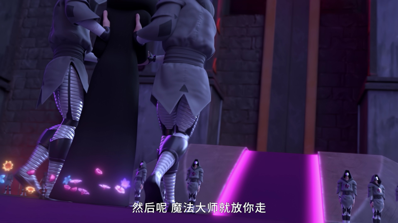 魔法少女塔拉 第二季[普通话版] 2集