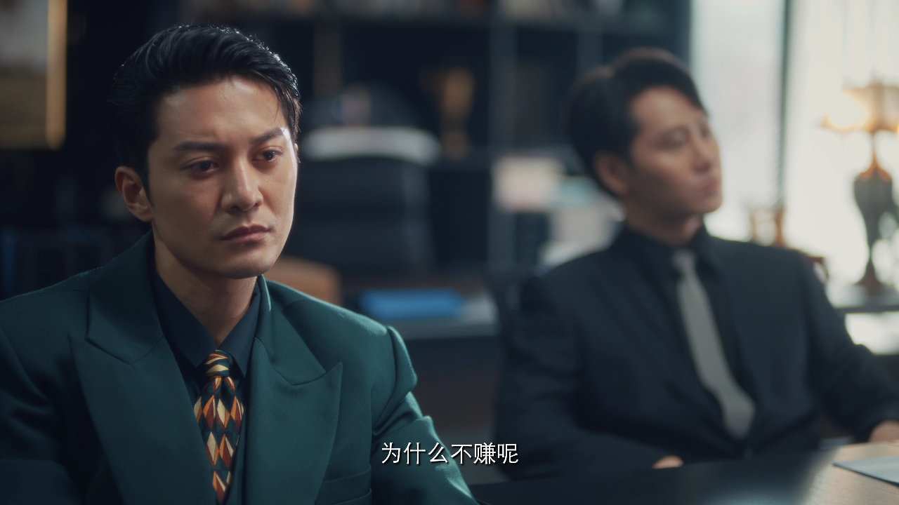 重回1993之纵横人生 21集