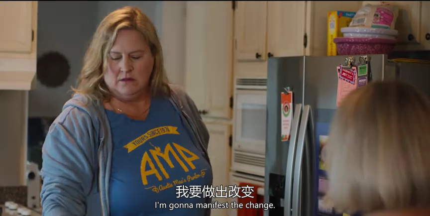 某人某地 第三季 1集
