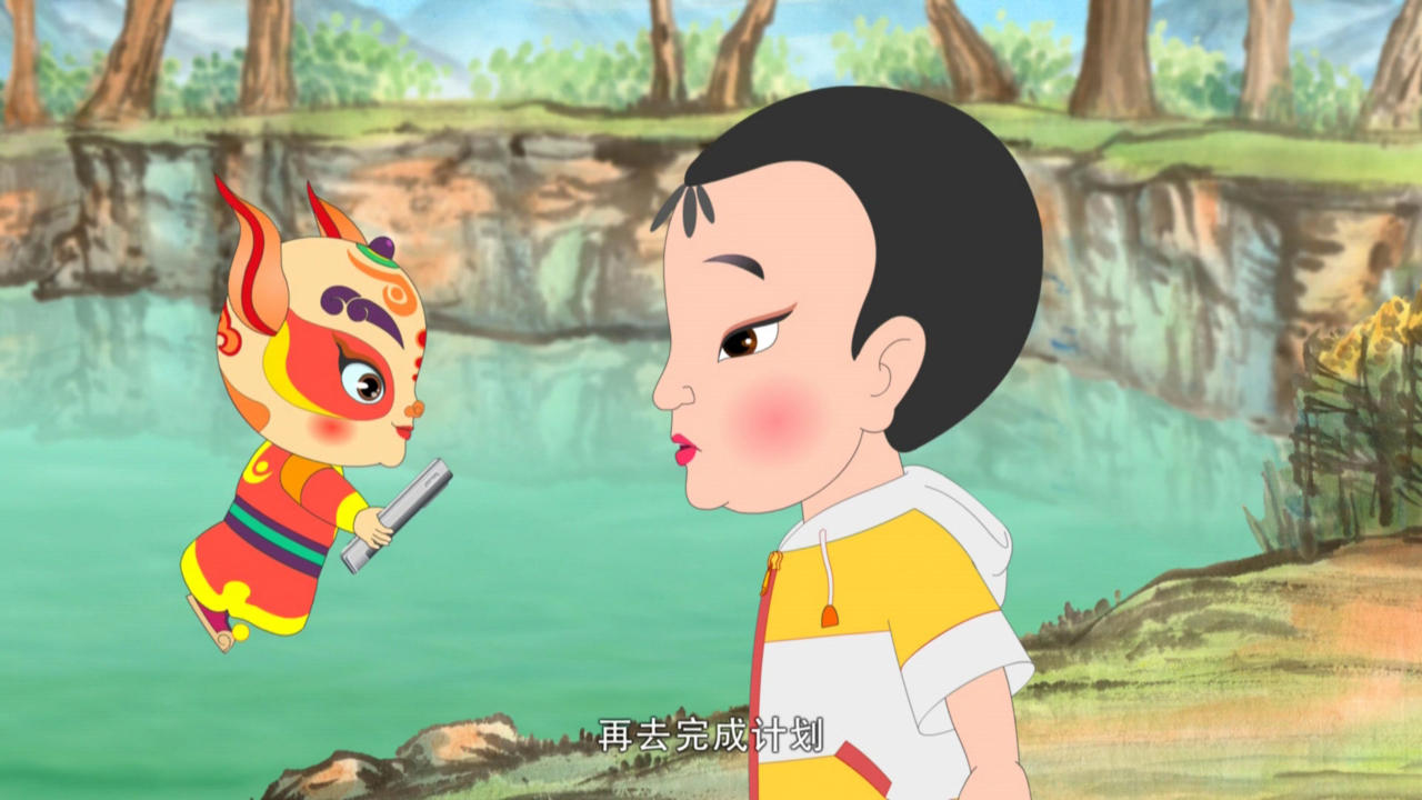 中华弟子规前传 3集