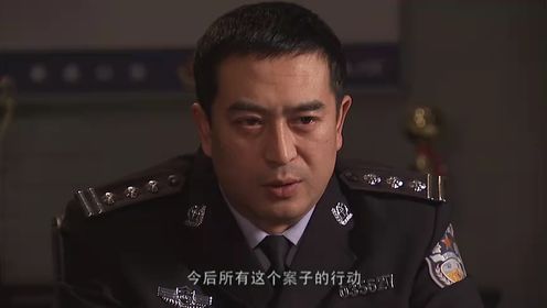 沉默_04_电视剧_高清完整版视频在线观看_腾讯视频