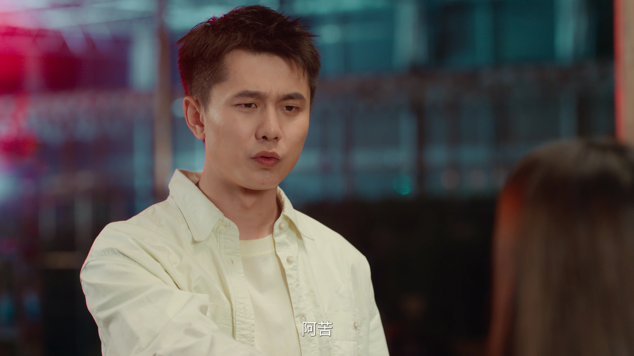 爱在炊烟袅袅时 6集