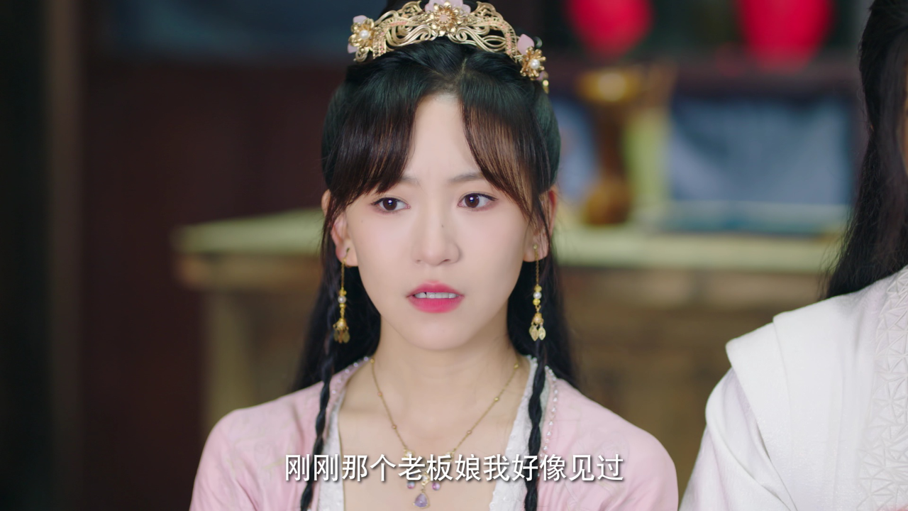双世异闻录 12集