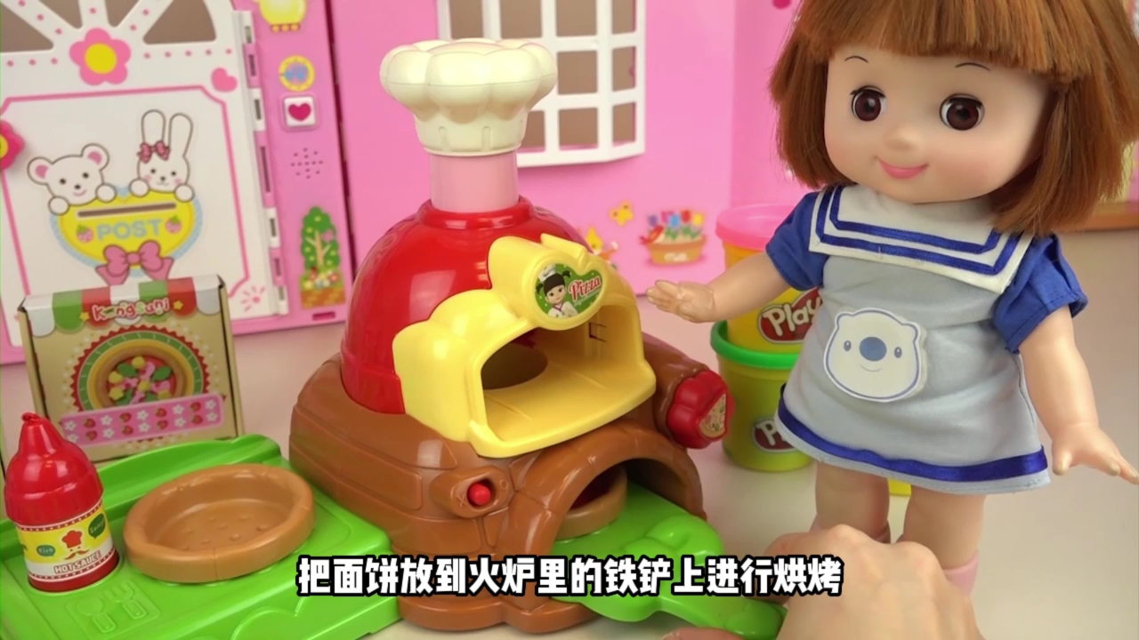 宝宝多莉魔法屋 92集