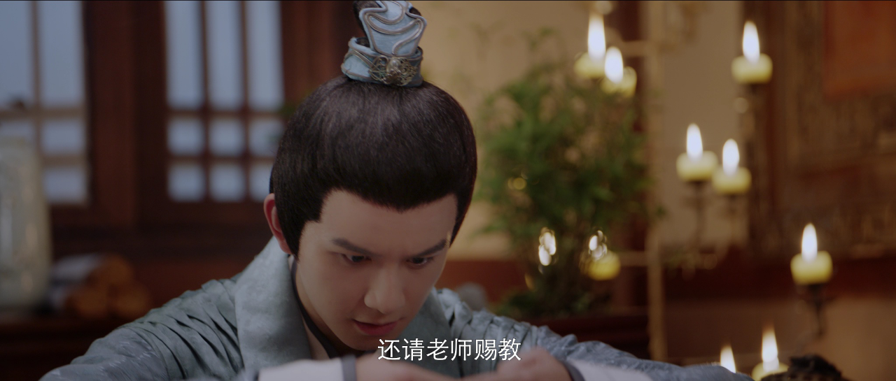 了不起的曹萱萱 17集