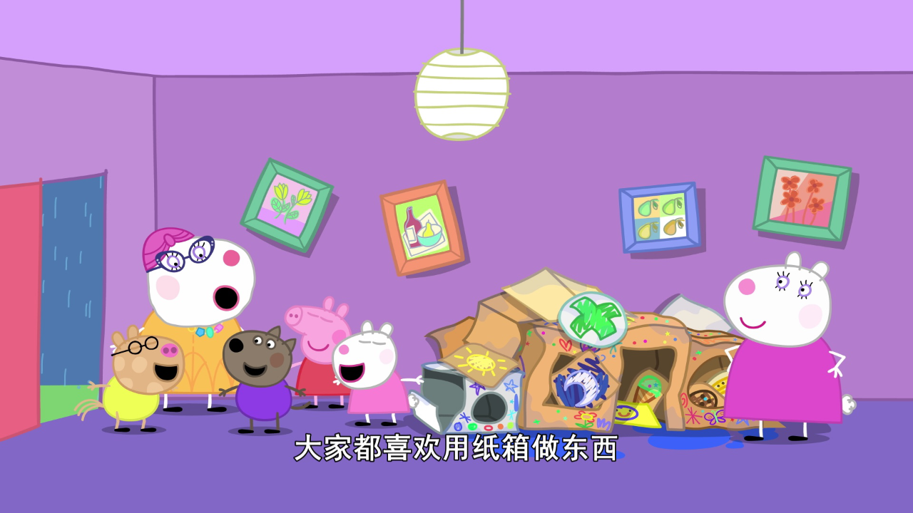 小猪佩奇第10季[英文版] 6集