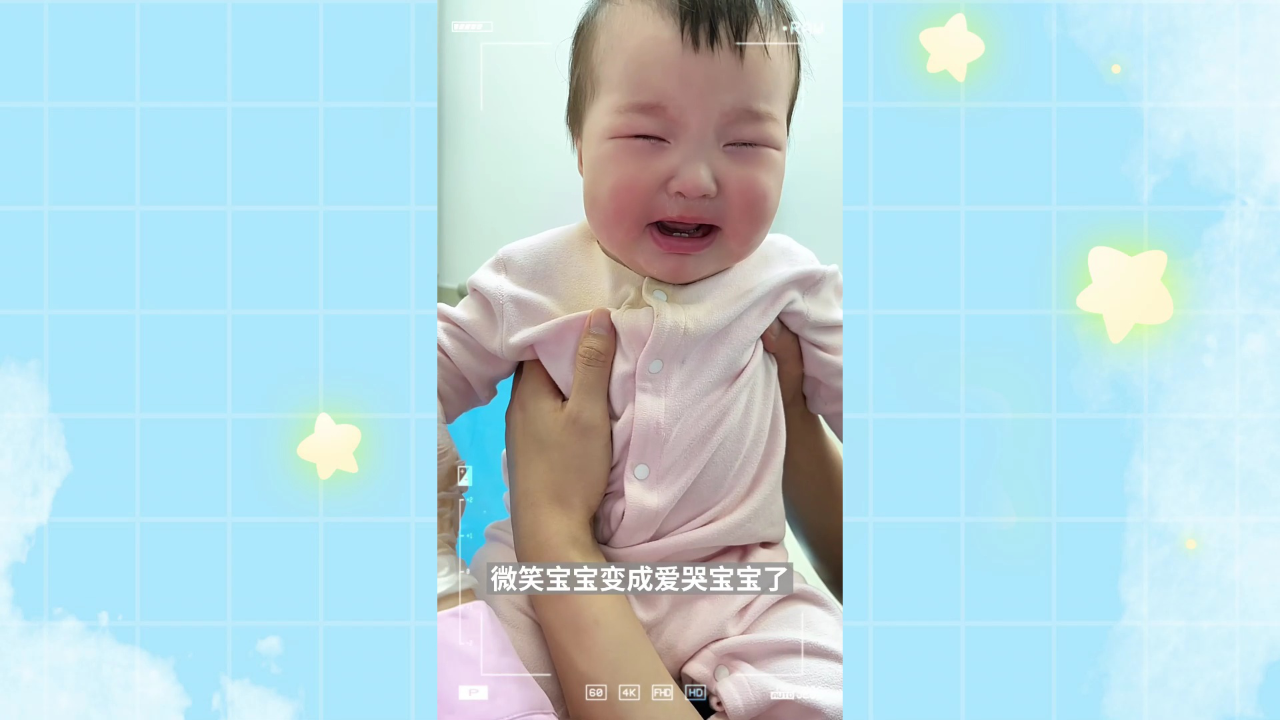 小葩和甜妹的亲子日记 7集