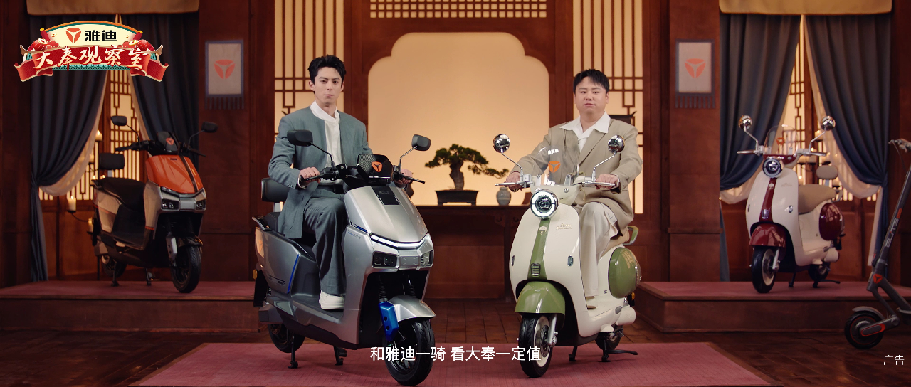 大奉打更人 30集