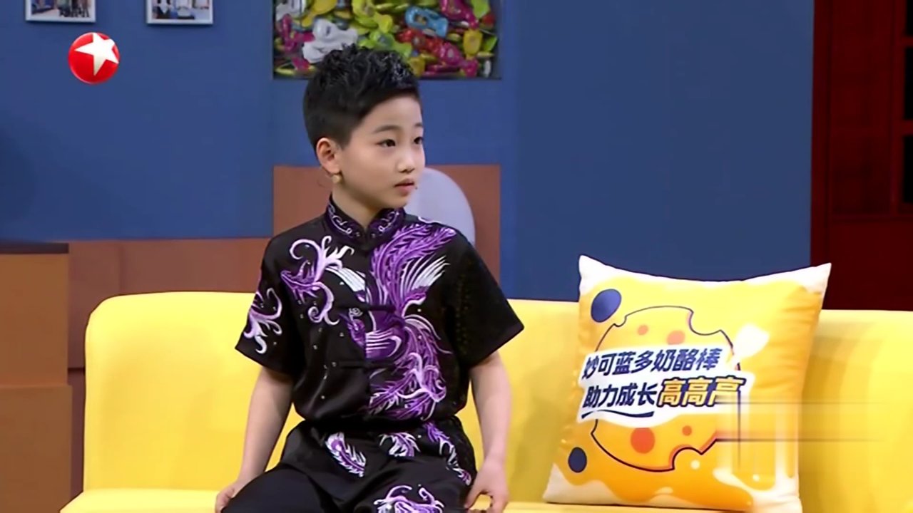 足球小将