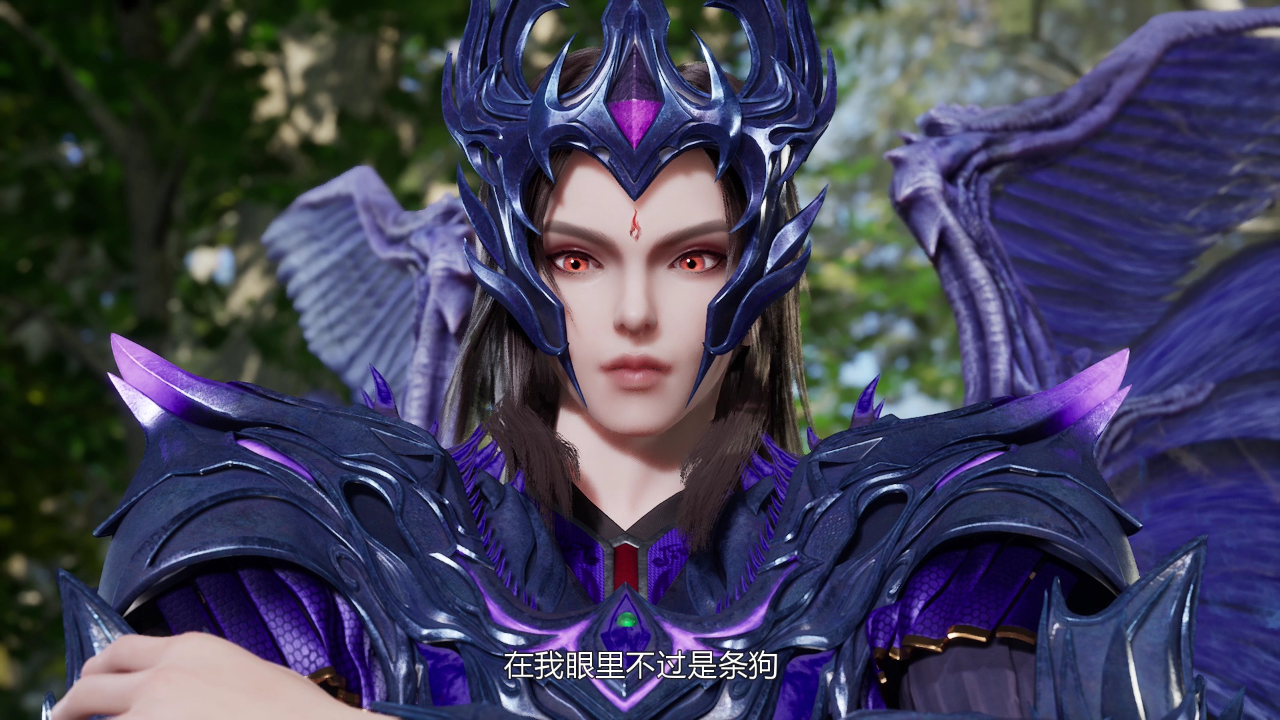 我气哭了百万修炼者 176集