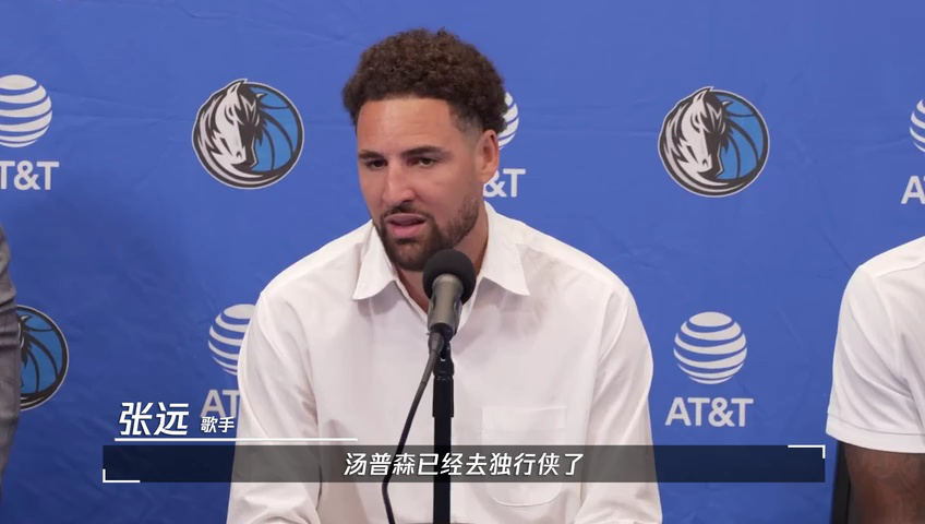 热火vs黄蜂 NBA常规赛：热火vs黄蜂第1节英文原声回放