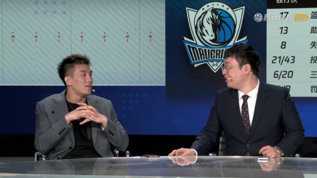 郭艾伦赛前预测独行侠能够拿下本场被问到怎么合计的 郭艾伦：肯定是脑袋合计的呗