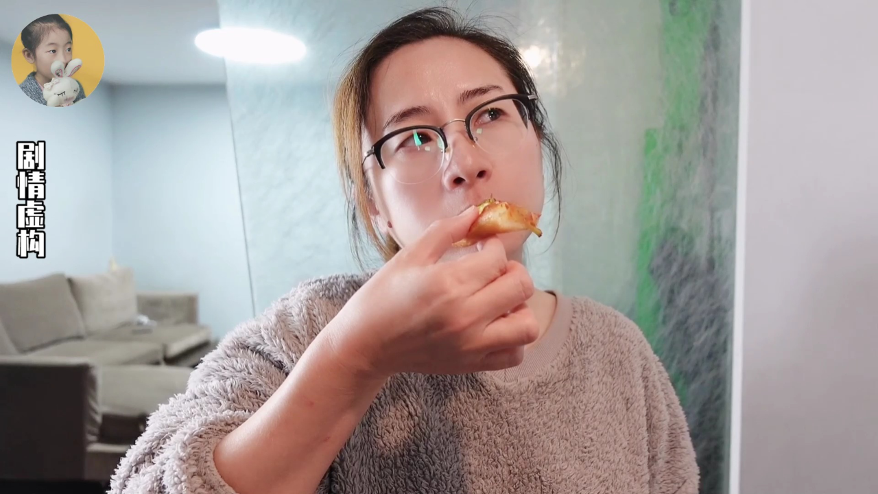 李好儿爆笑生活 37集