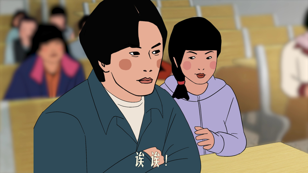 王蓝莓的搞笑日常 4集