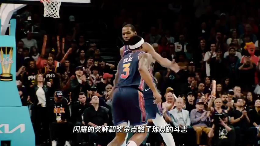 魔术vs快船 NBA常规赛：魔术vs快船第1节中文解说回放