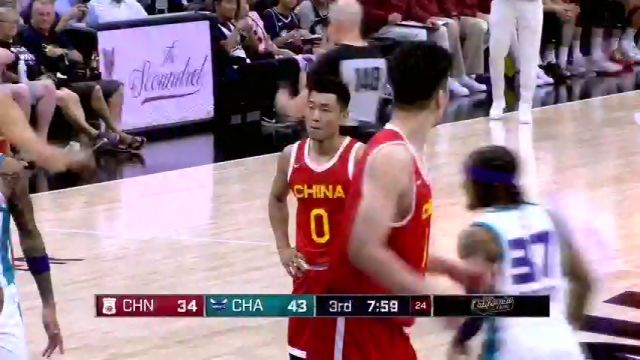 毫不手软！高诗岩急停刹车打成2+1